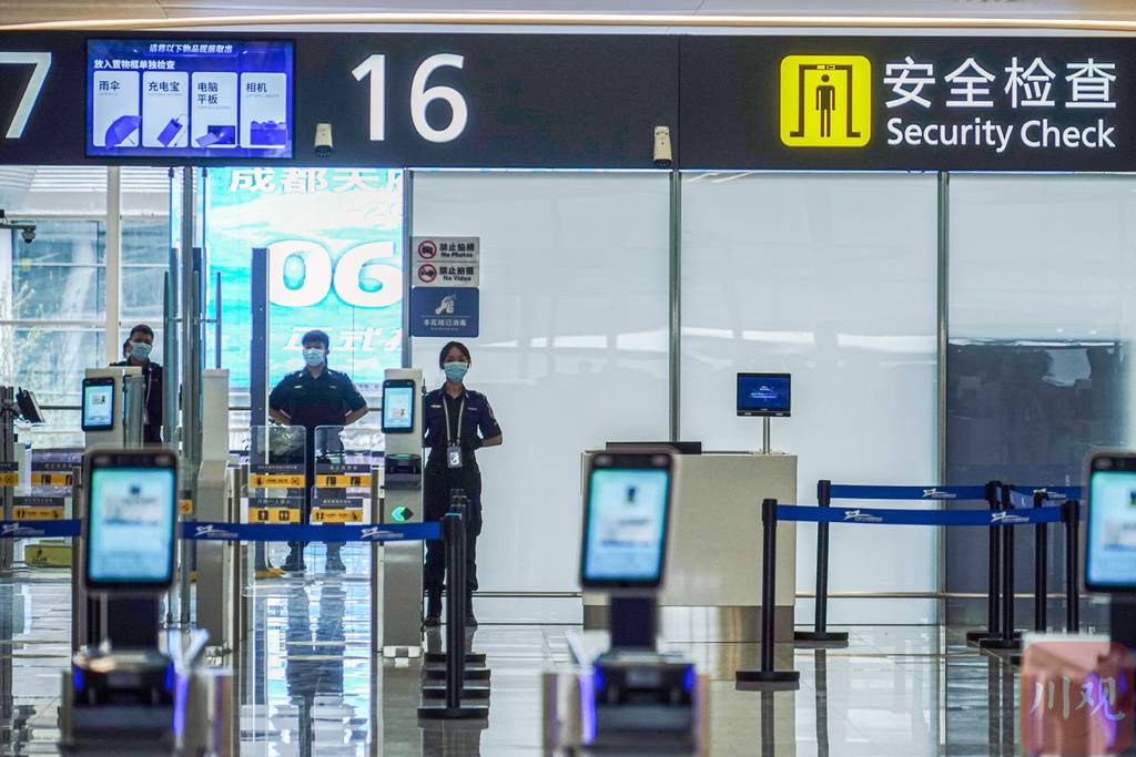 全网最齐成都天府国际机场出行指南看了不迷路