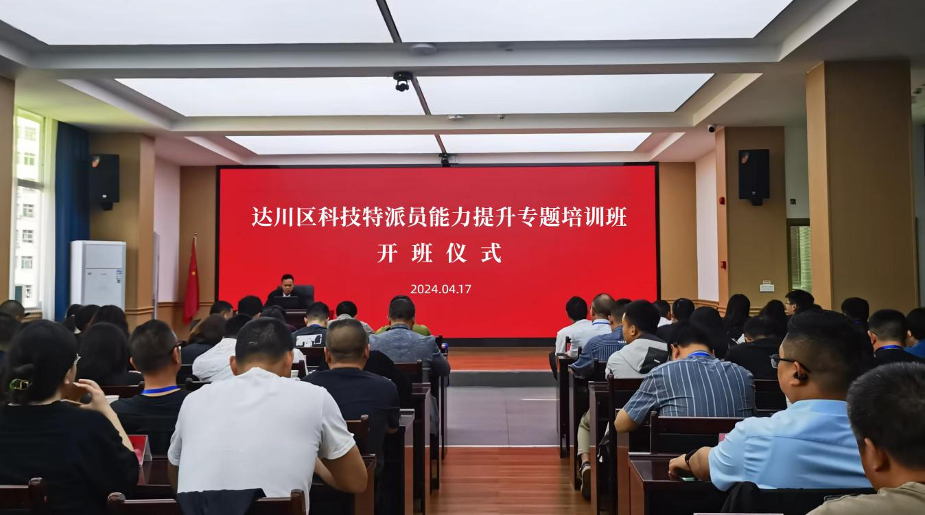 区科技局：三大举措 推进科普工作高质量发展(图2)