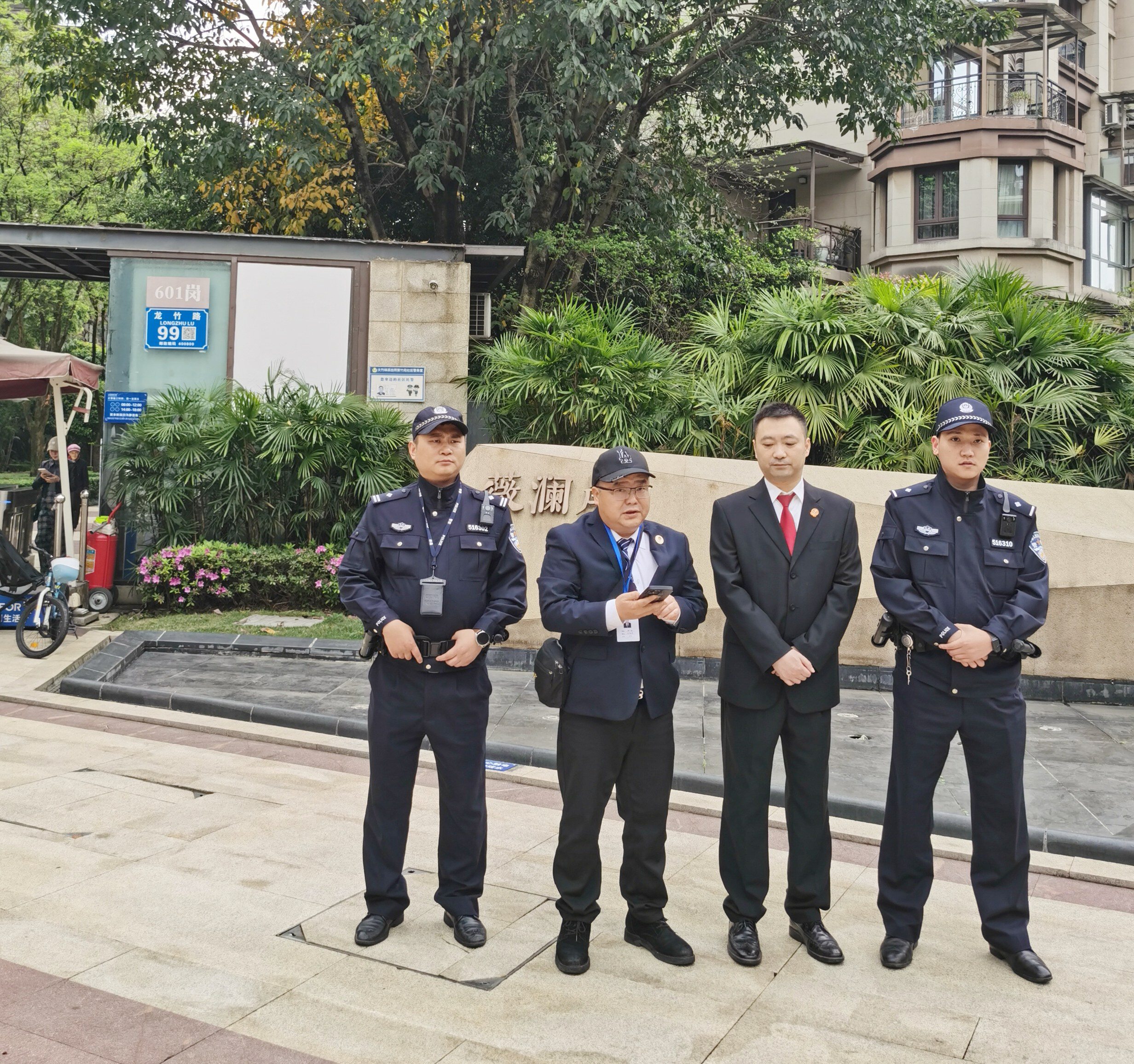 通达之剑·虽远必执 | 达川区人民法院跨省执行为民生,公证护航显公正 - 达川